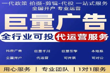 百度推广公司案例展示：揭秘传统行业如何实现互联网转型